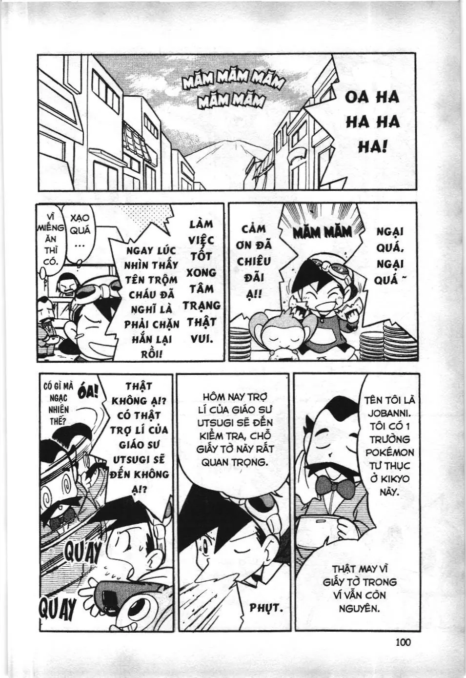 Pokémon Đặc Biệt (NXB Kim Đồng) Chapter 96 - Trang 18