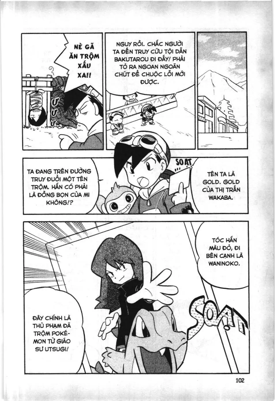 Pokémon Đặc Biệt (NXB Kim Đồng) Chapter 96 - Trang 20