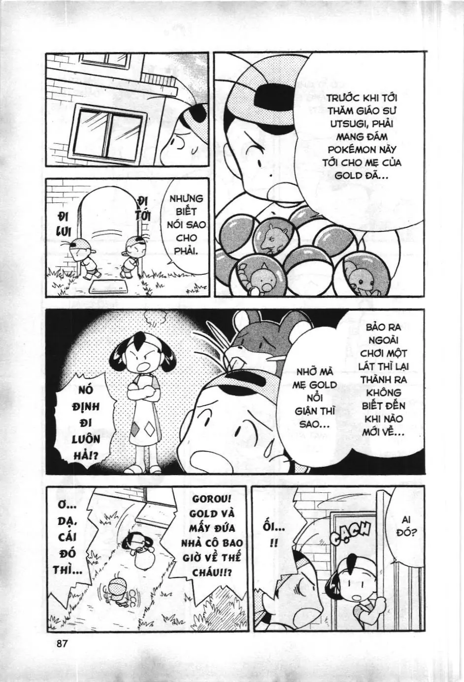 Pokémon Đặc Biệt (NXB Kim Đồng) Chapter 96 - Trang 5