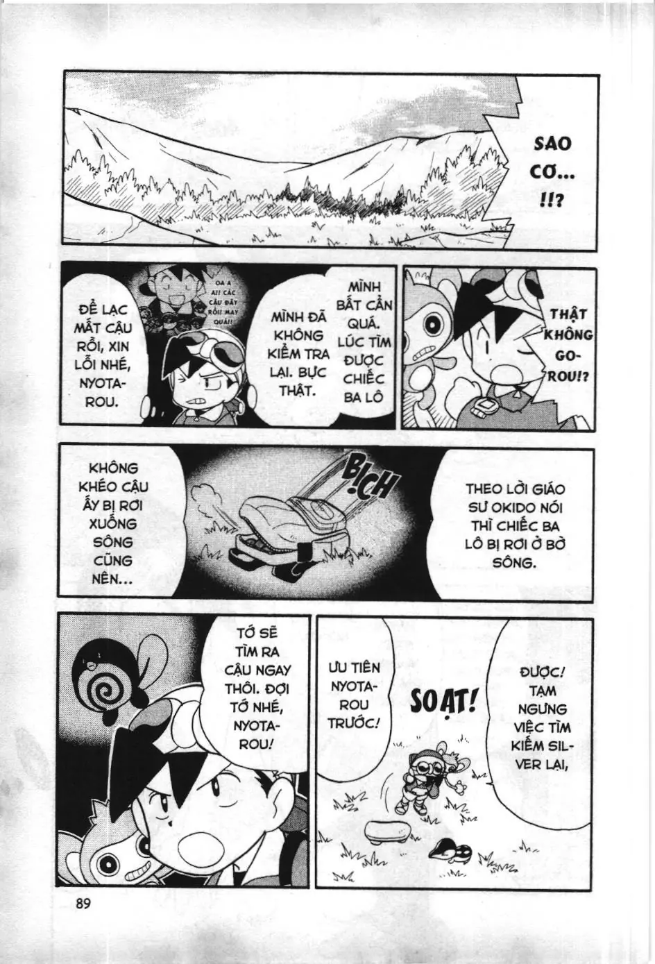 Pokémon Đặc Biệt (NXB Kim Đồng) Chapter 96 - Trang 7