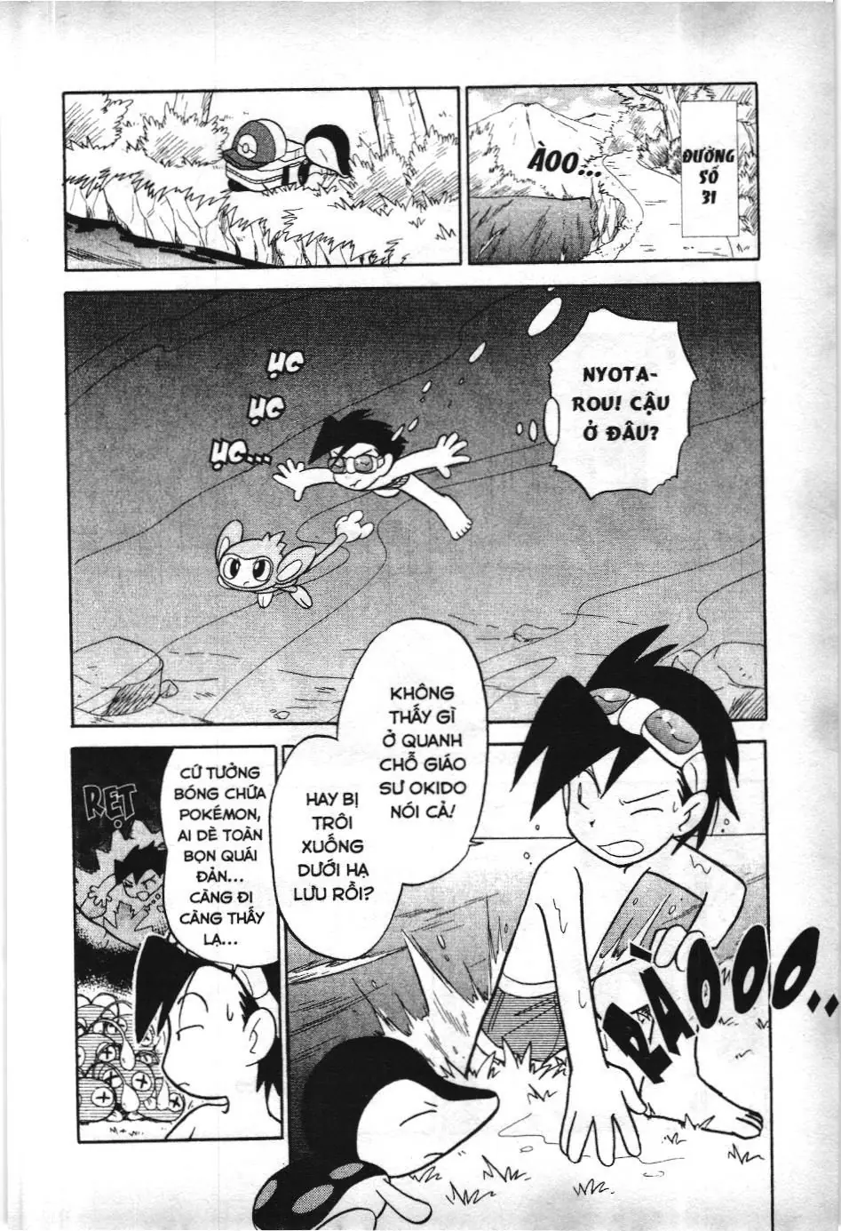 Pokémon Đặc Biệt (NXB Kim Đồng) Chapter 96 - Trang 8