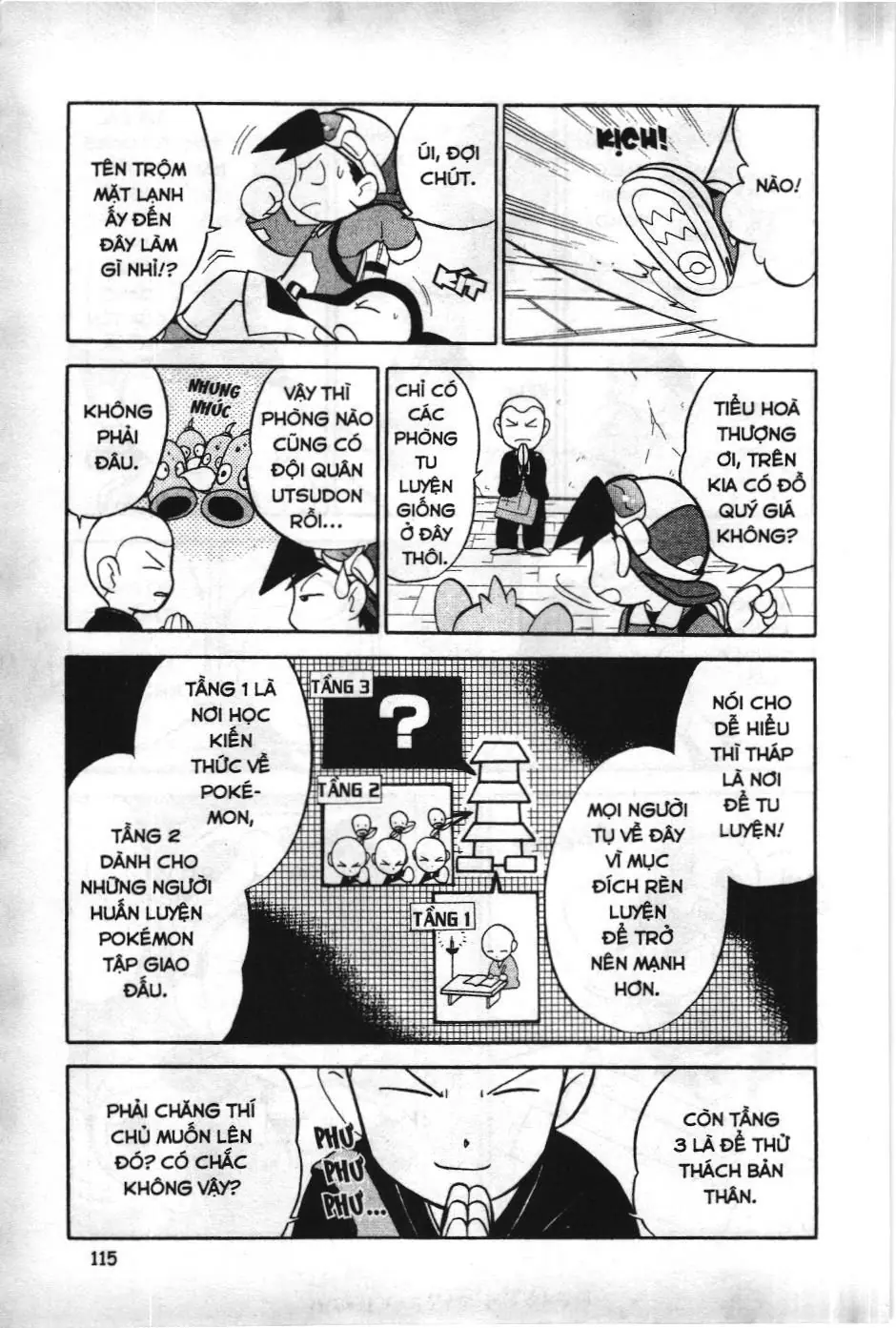 Pokémon Đặc Biệt (NXB Kim Đồng) Chapter 97 - Trang 14