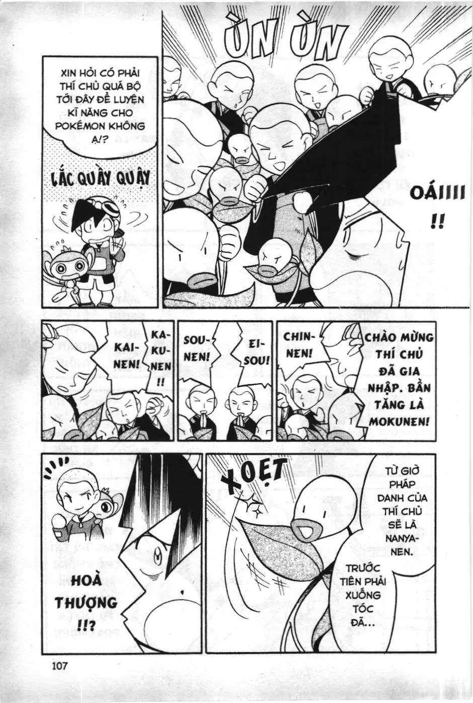 Pokémon Đặc Biệt (NXB Kim Đồng) Chapter 97 - Trang 6