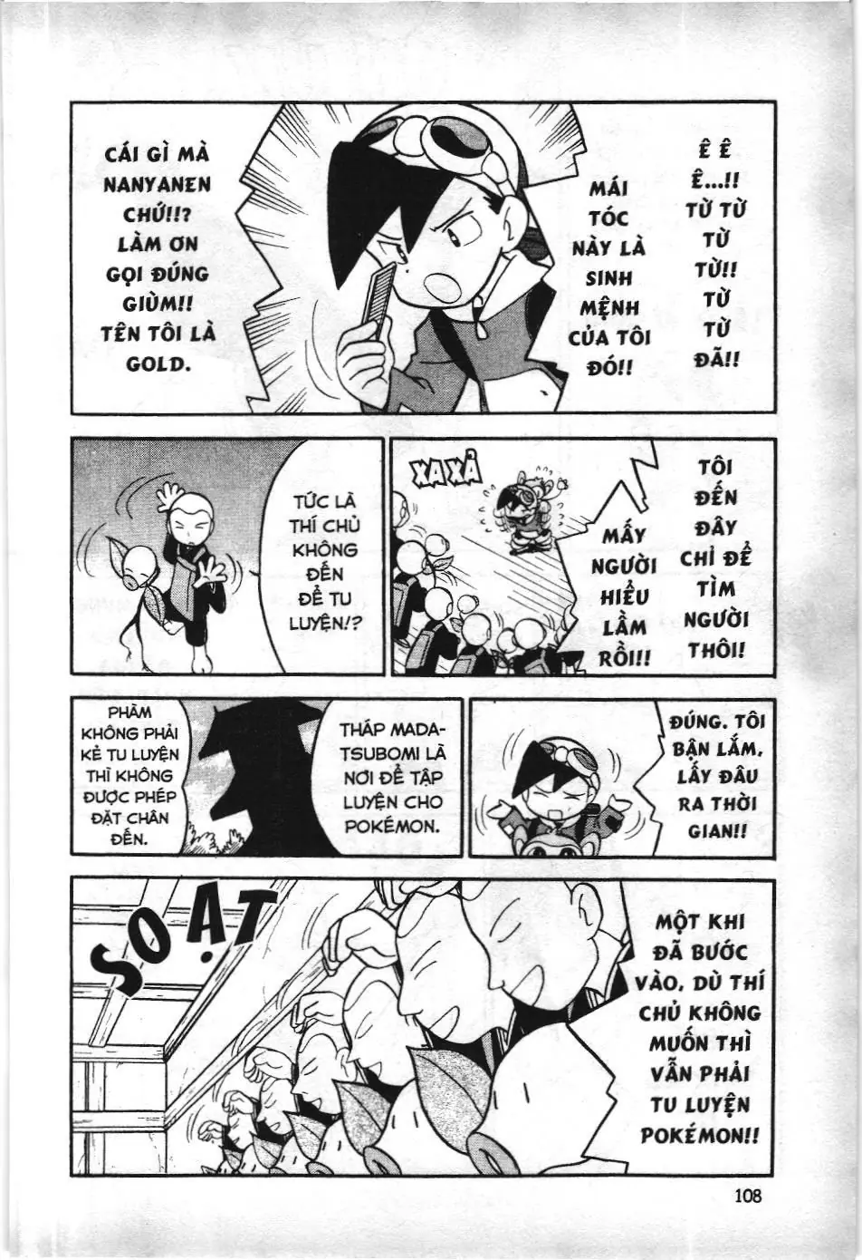 Pokémon Đặc Biệt (NXB Kim Đồng) Chapter 97 - Trang 7
