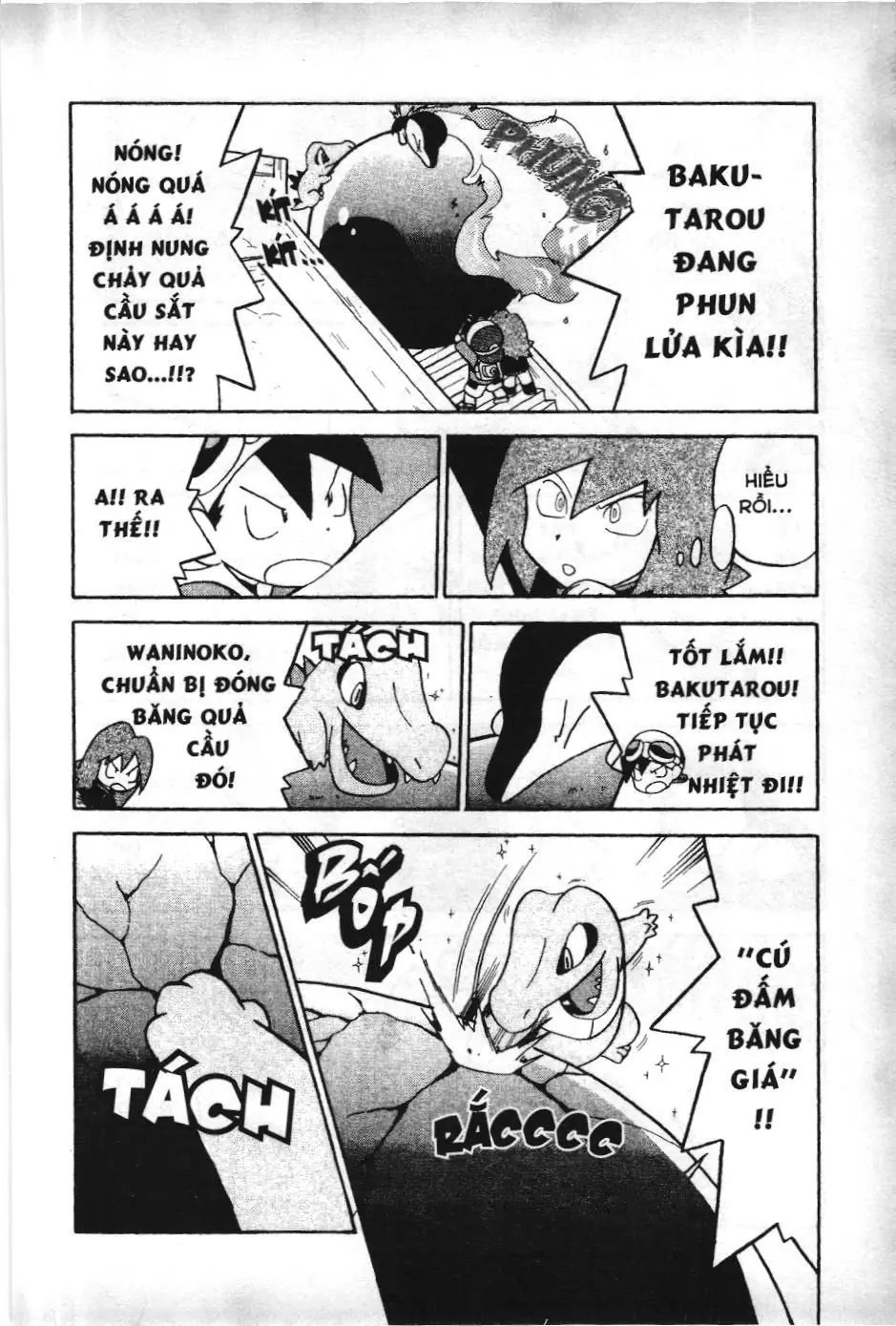Pokémon Đặc Biệt (NXB Kim Đồng) Chapter 98 - Trang 13