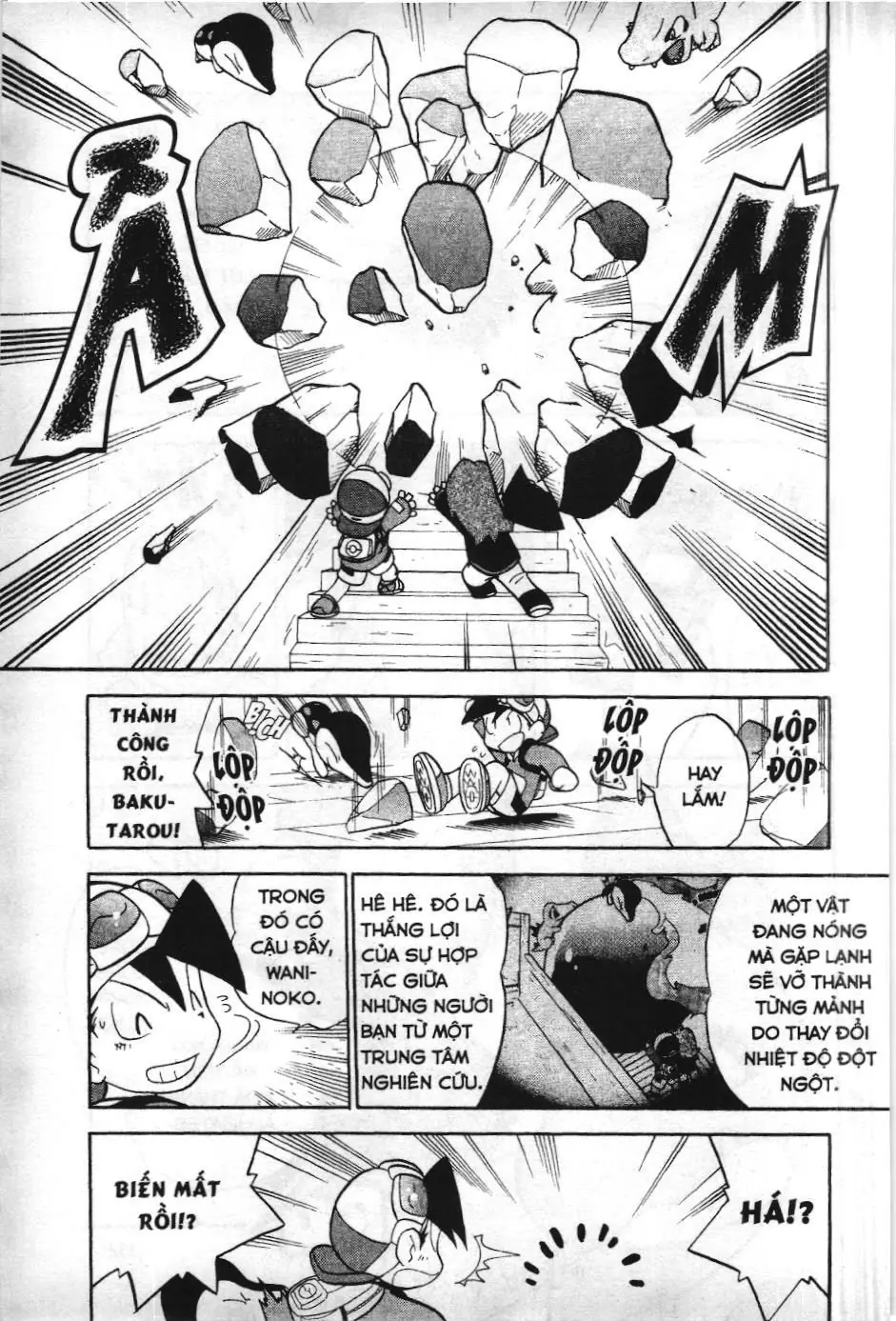 Pokémon Đặc Biệt (NXB Kim Đồng) Chapter 98 - Trang 14