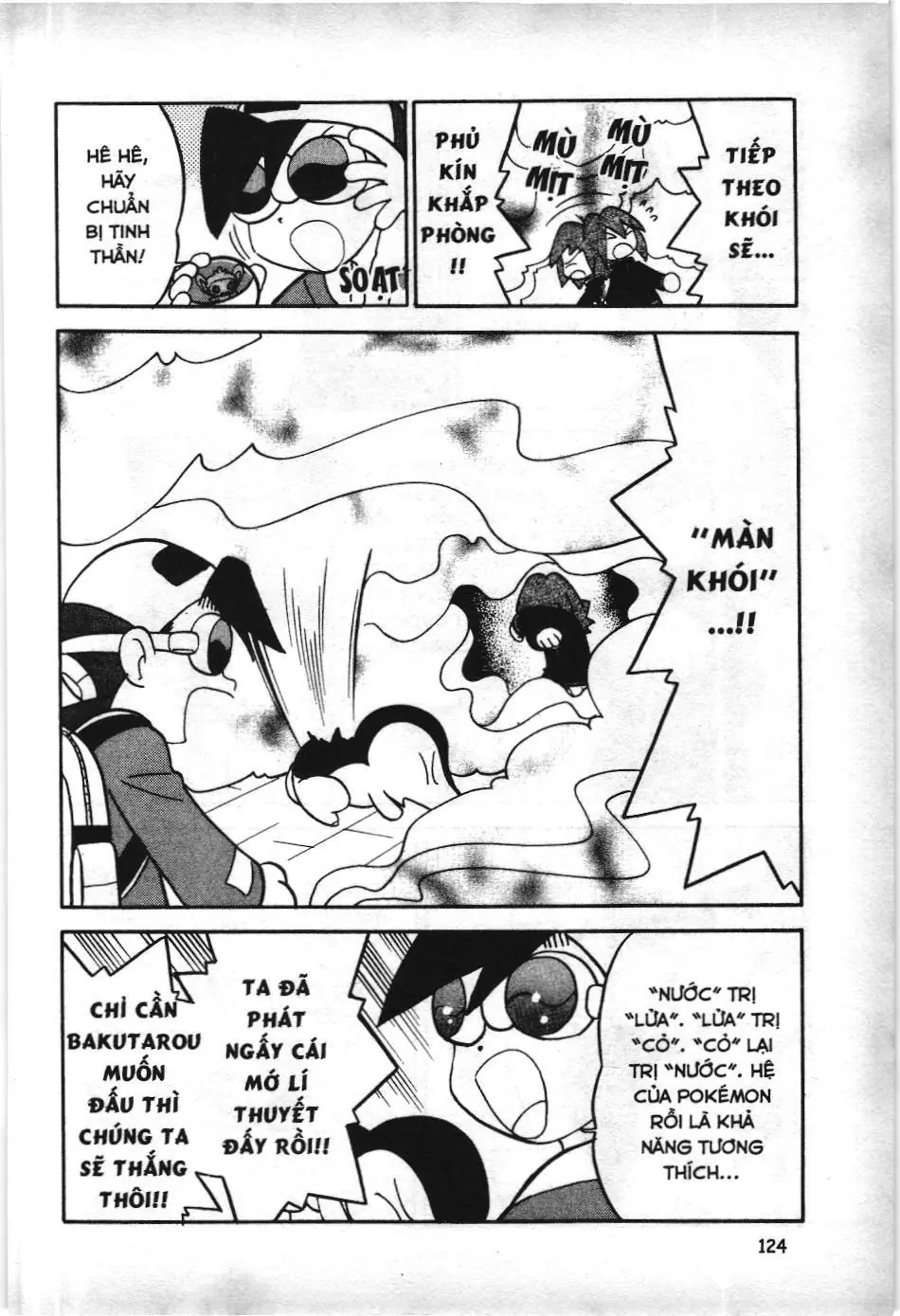 Pokémon Đặc Biệt (NXB Kim Đồng) Chapter 98 - Trang 7
