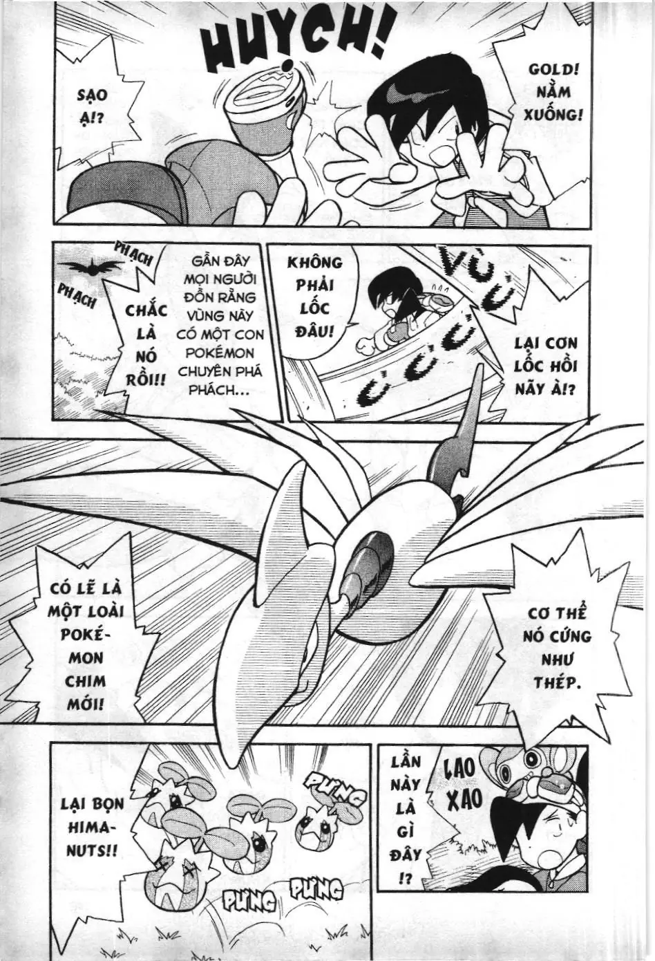 Pokémon Đặc Biệt (NXB Kim Đồng) Chapter 99 - Trang 10