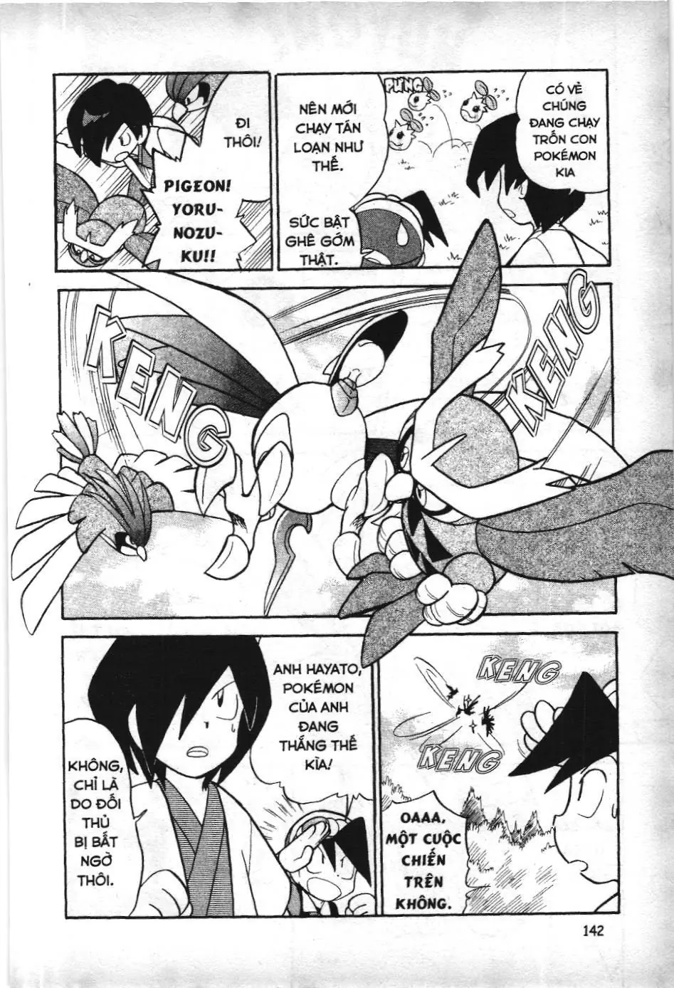 Pokémon Đặc Biệt (NXB Kim Đồng) Chapter 99 - Trang 11