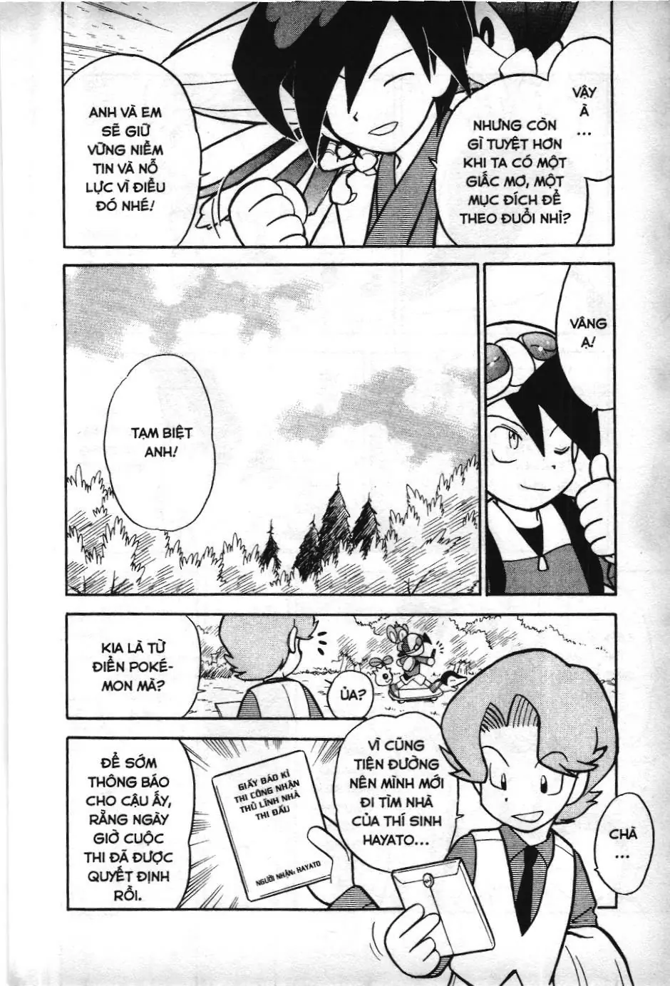 Pokémon Đặc Biệt (NXB Kim Đồng) Chapter 99 - Trang 17