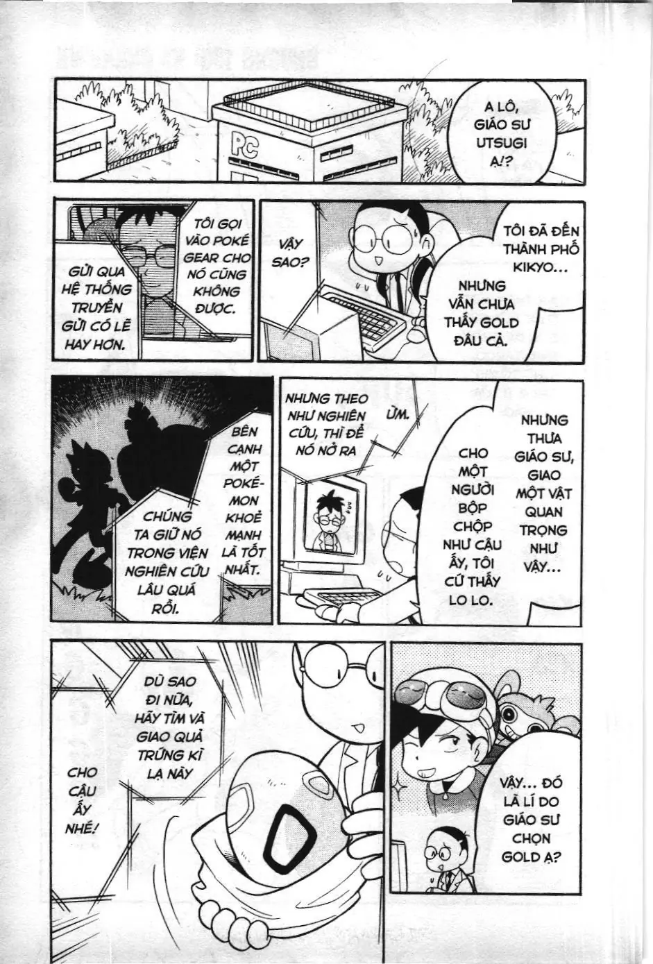 Pokémon Đặc Biệt (NXB Kim Đồng) Chapter 99 - Trang 18