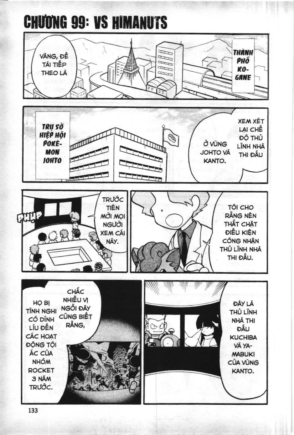 Pokémon Đặc Biệt (NXB Kim Đồng) Chapter 99 - Trang 2