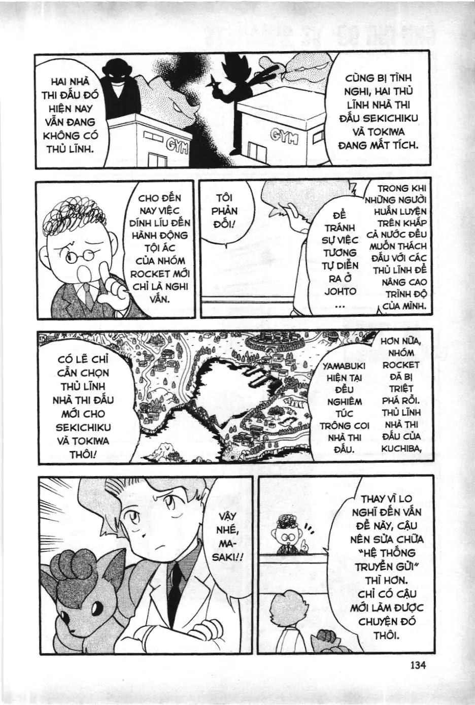 Pokémon Đặc Biệt (NXB Kim Đồng) Chapter 99 - Trang 3