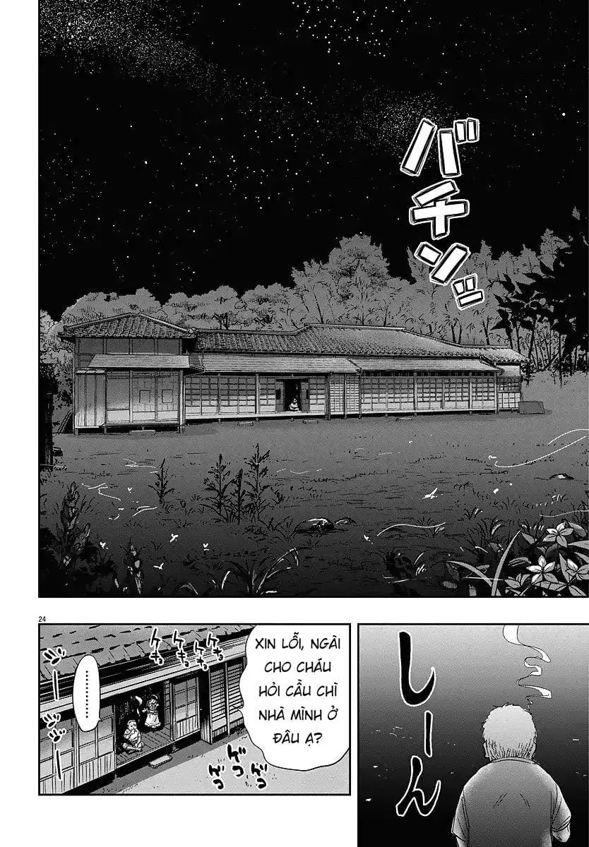 Ponkotsu Ponko Chapter 1 - Trang 26