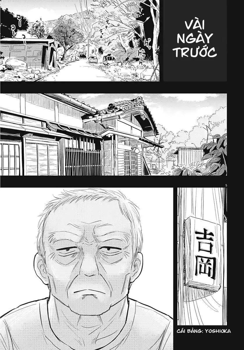 Ponkotsu Ponko Chapter 1 - Trang 7