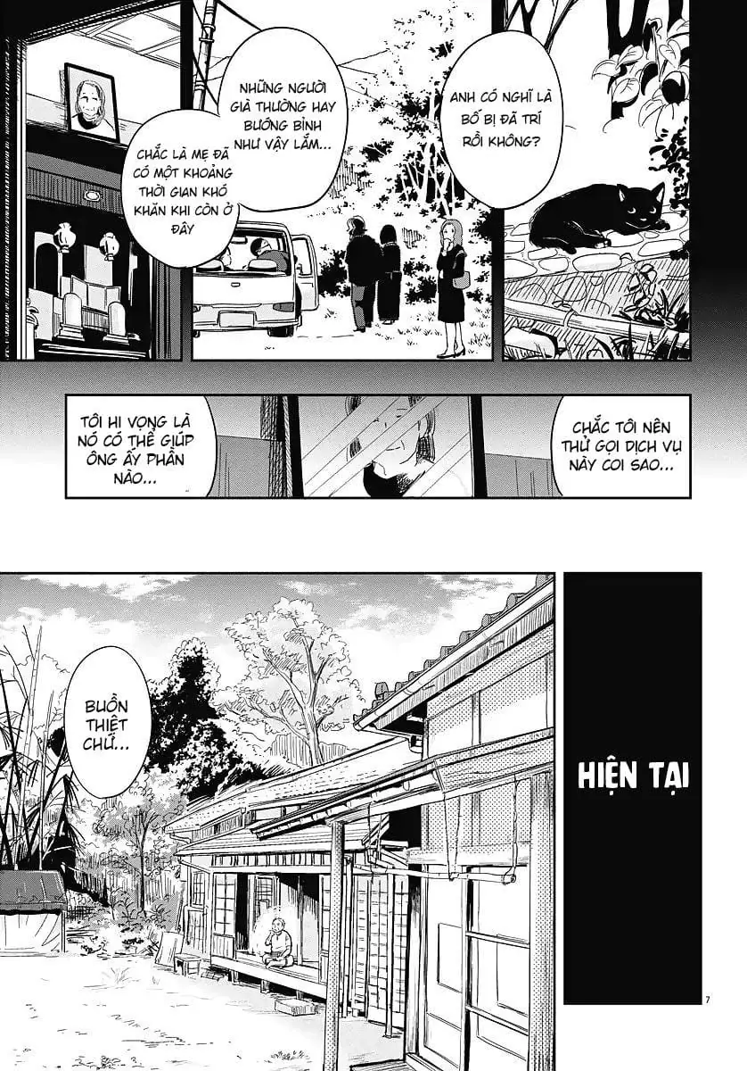 Ponkotsu Ponko Chapter 1 - Trang 9