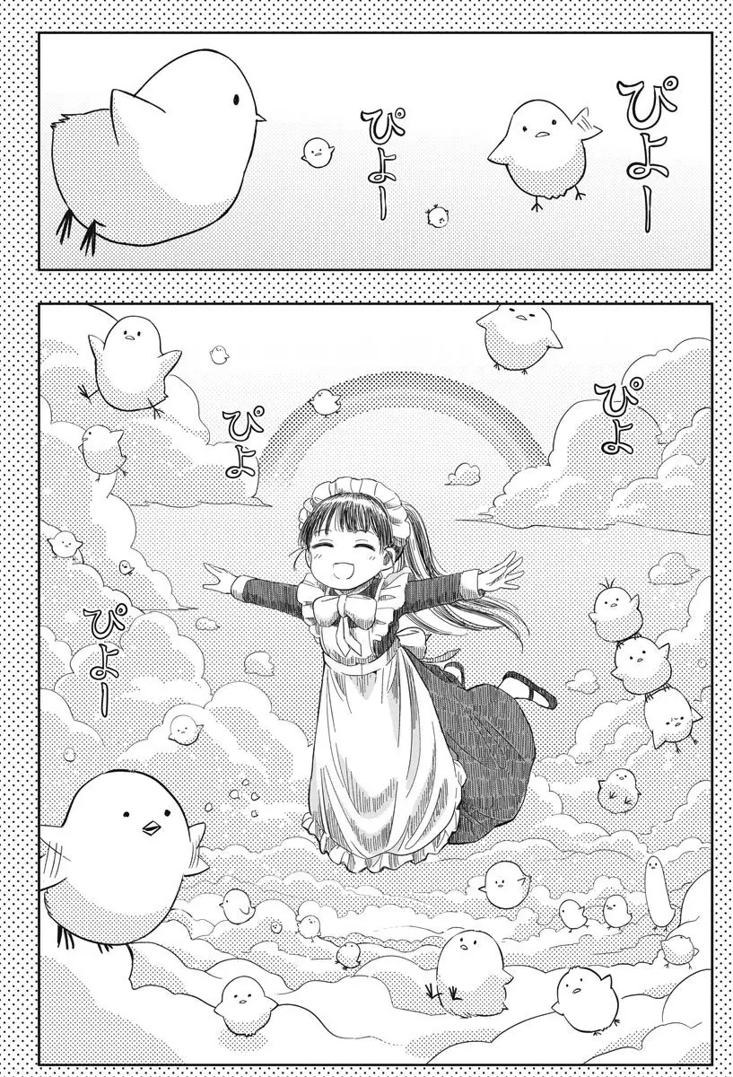 Ponkotsu Ponko Chapter 10 - Trang 13