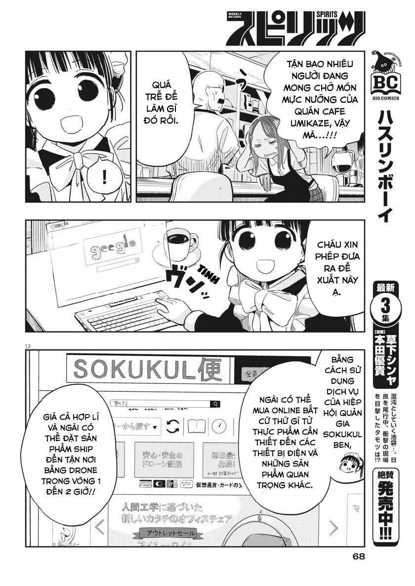 Ponkotsu Ponko Chapter 12 - Trang 15