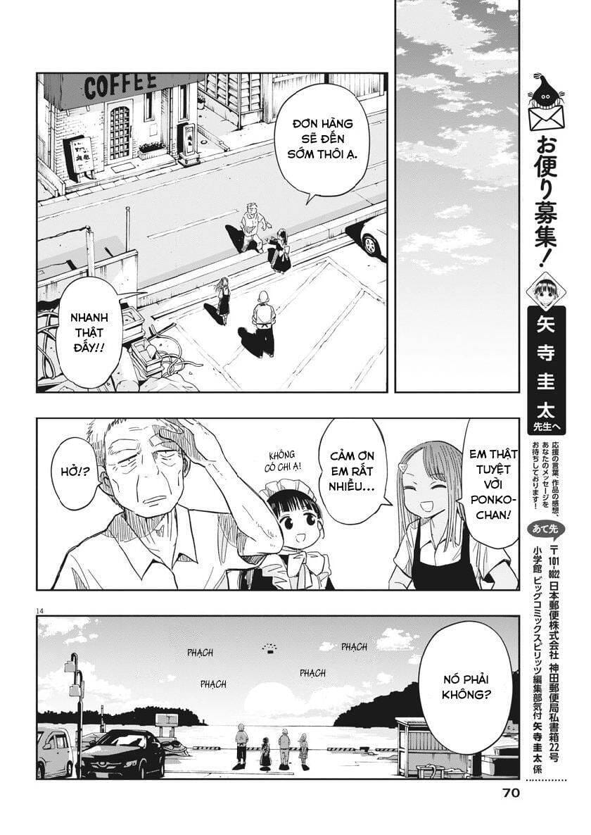 Ponkotsu Ponko Chapter 12 - Trang 17