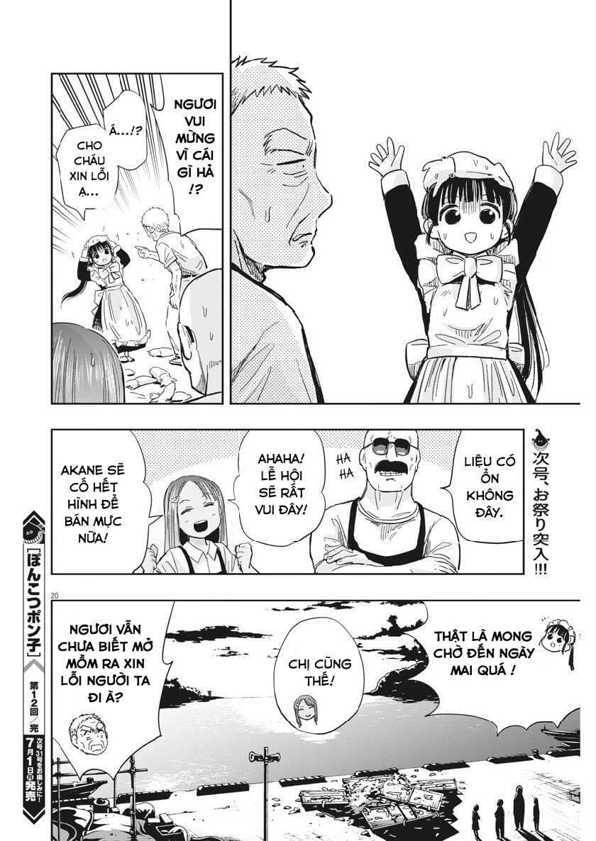 Ponkotsu Ponko Chapter 12 - Trang 23