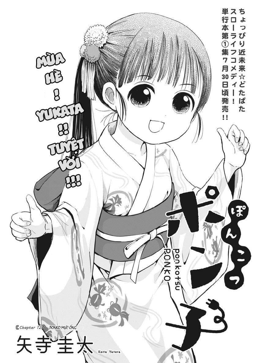 Ponkotsu Ponko Chapter 12 - Trang 4