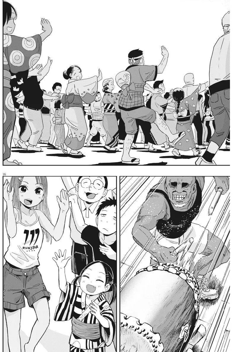 Ponkotsu Ponko Chapter 13 - Trang 19