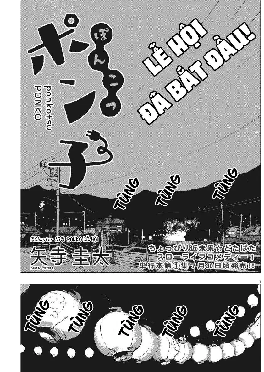 Ponkotsu Ponko Chapter 13 - Trang 4