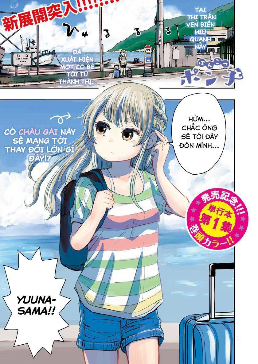 Ponkotsu Ponko Chapter 15 - Trang 4