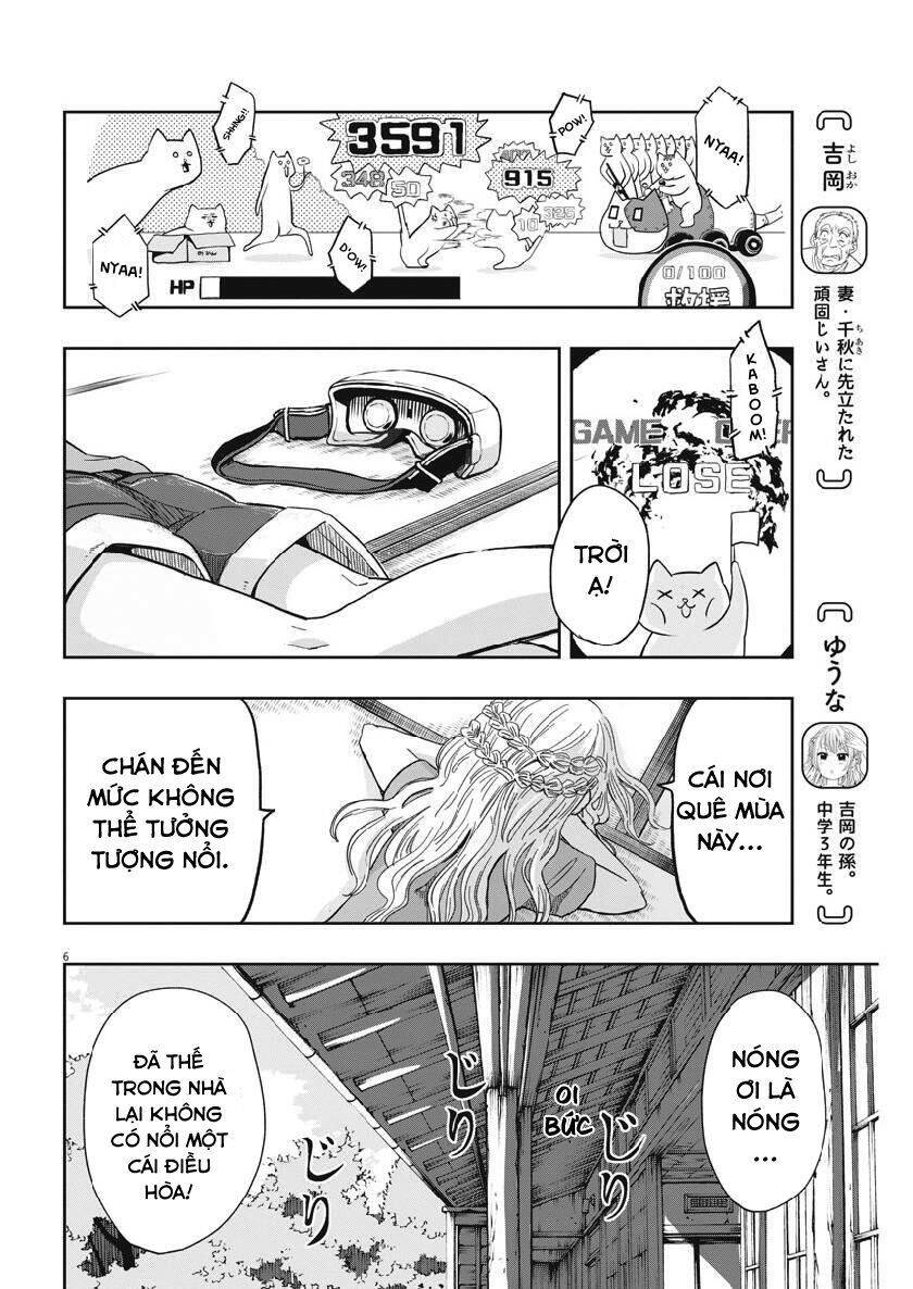 Ponkotsu Ponko Chapter 16 - Trang 9