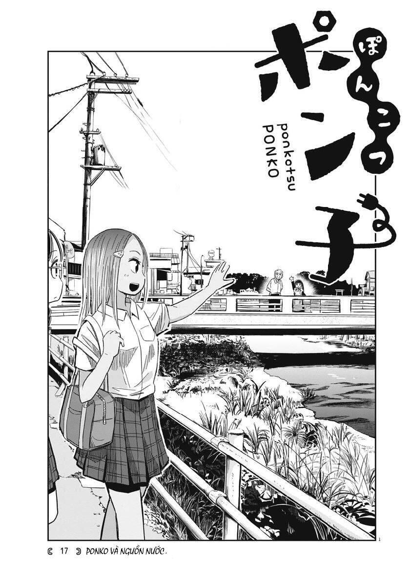 Ponkotsu Ponko Chapter 17 - Trang 4