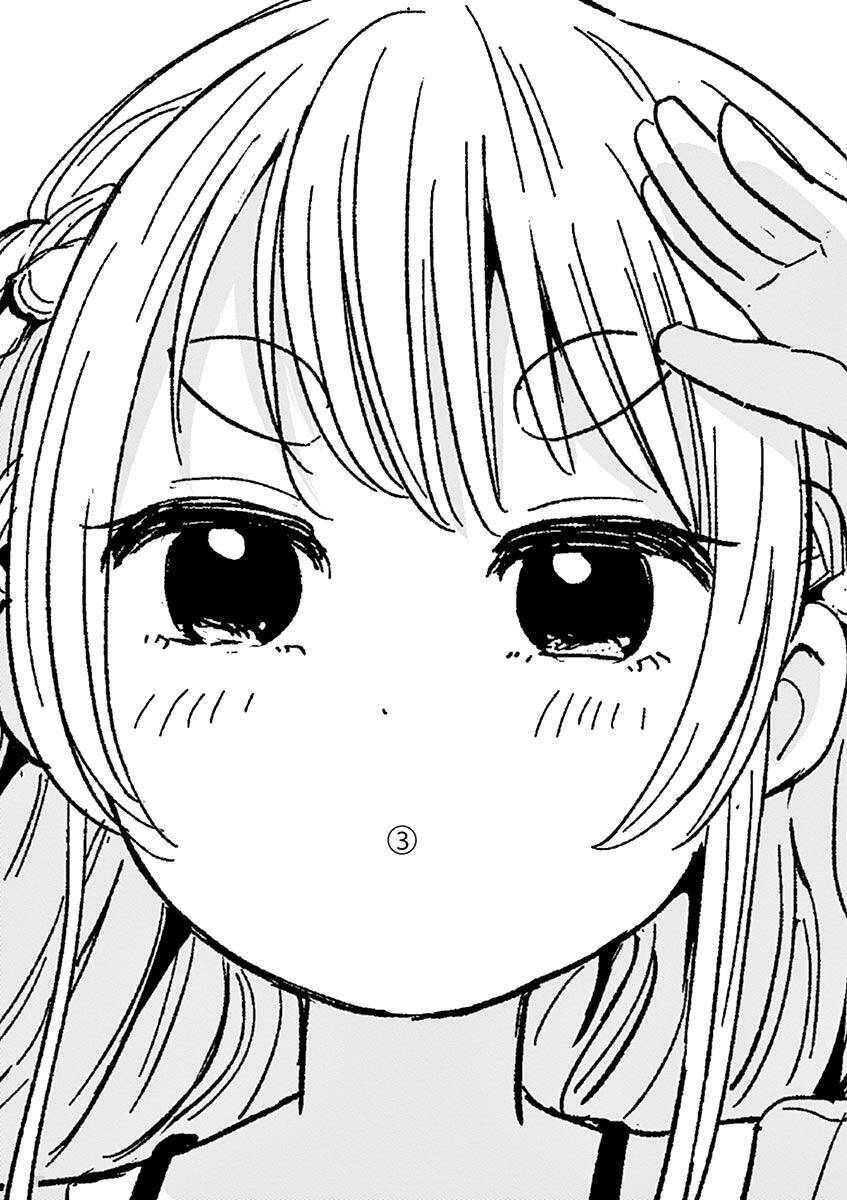 Ponkotsu Ponko Chapter 18 - Trang 5