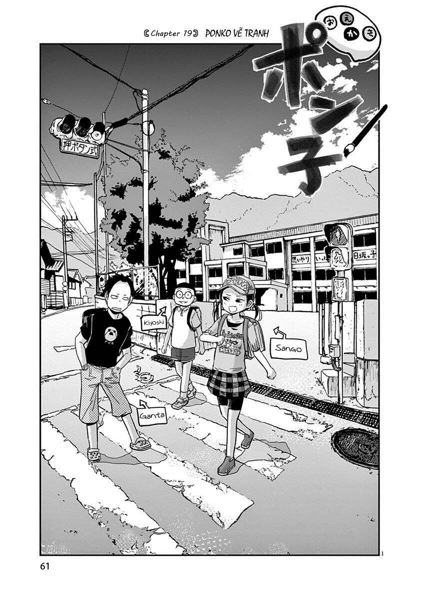 Ponkotsu Ponko Chapter 19 - Trang 4