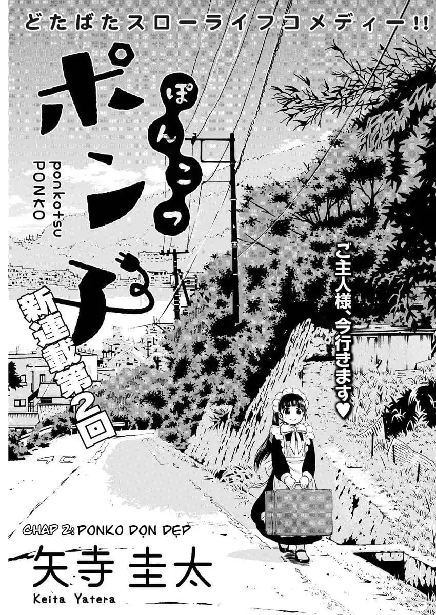 Ponkotsu Ponko Chapter 2 - Trang 4