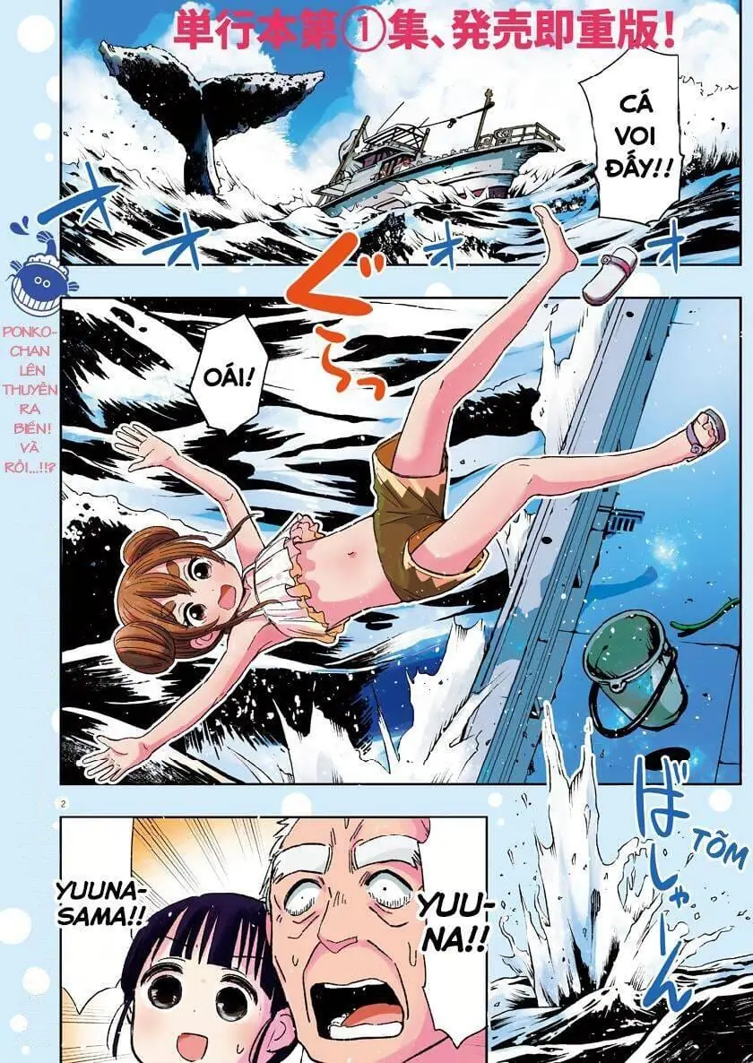 Ponkotsu Ponko Chapter 22 - Trang 5