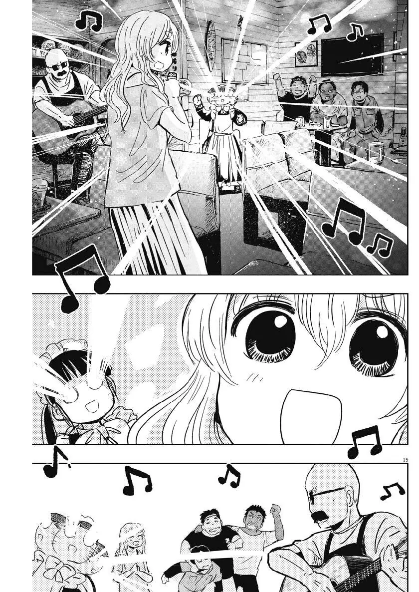Ponkotsu Ponko Chapter 24 - Trang 18