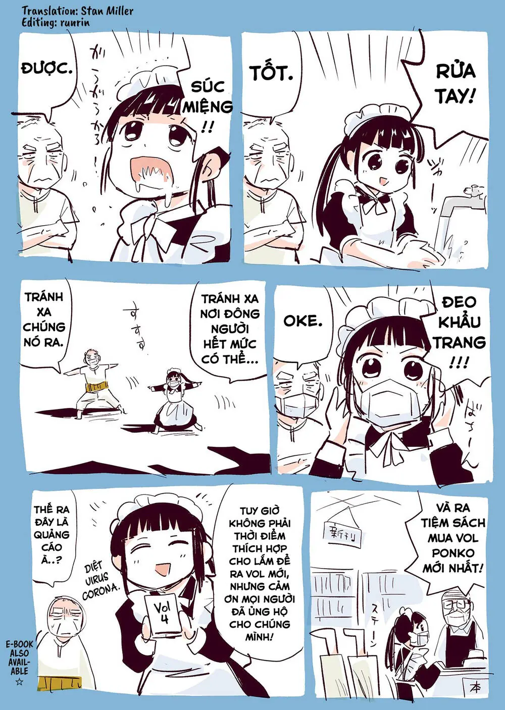 Ponkotsu Ponko Chapter 25 - Trang 23
