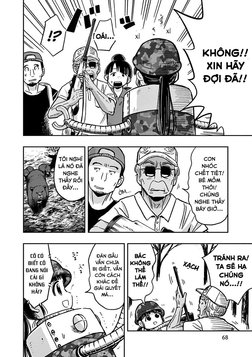 Ponkotsu Ponko Chapter 27 - Trang 12