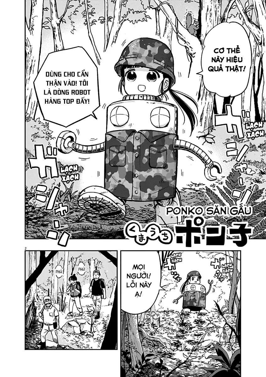 Ponkotsu Ponko Chapter 27 - Trang 6