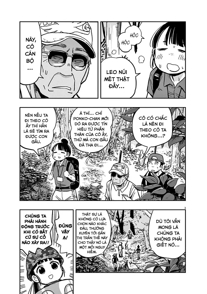 Ponkotsu Ponko Chapter 27 - Trang 7