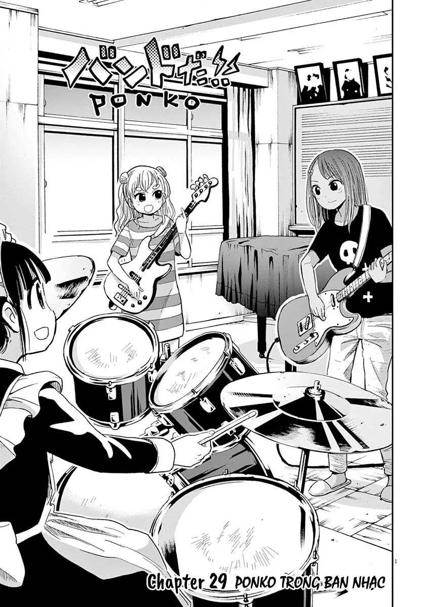 Ponkotsu Ponko Chapter 29 - Trang 5