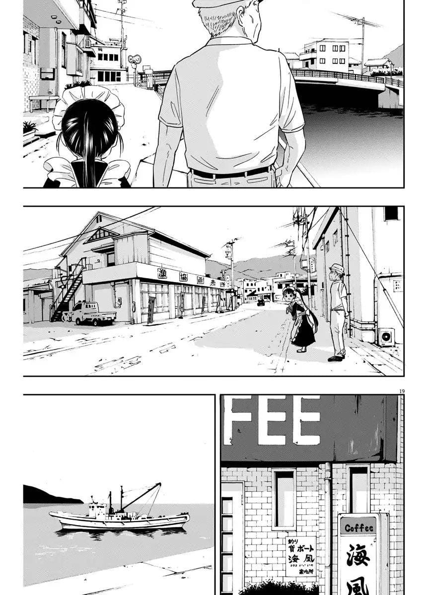 Ponkotsu Ponko Chapter 3 - Trang 22