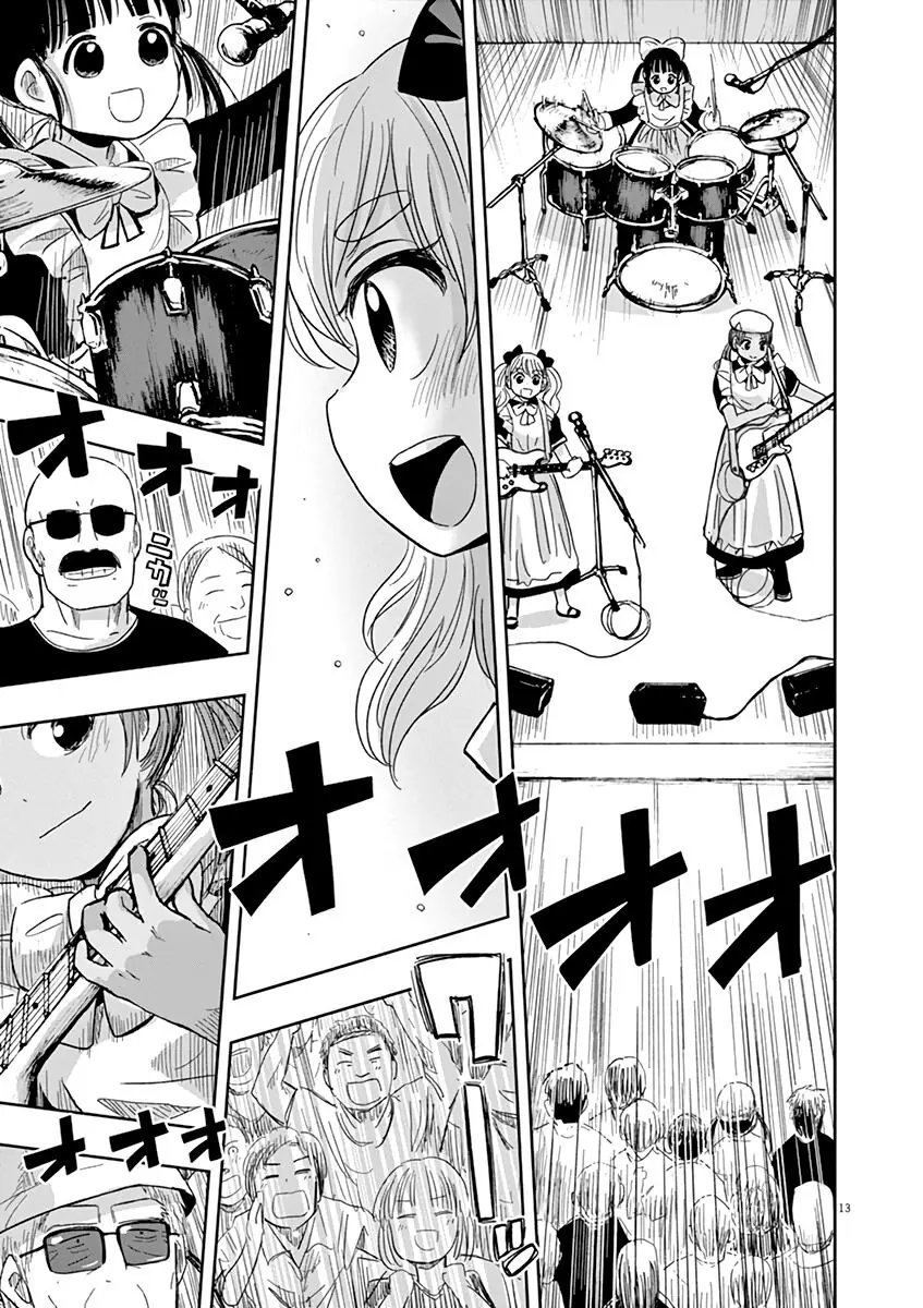 Ponkotsu Ponko Chapter 30 - Trang 17