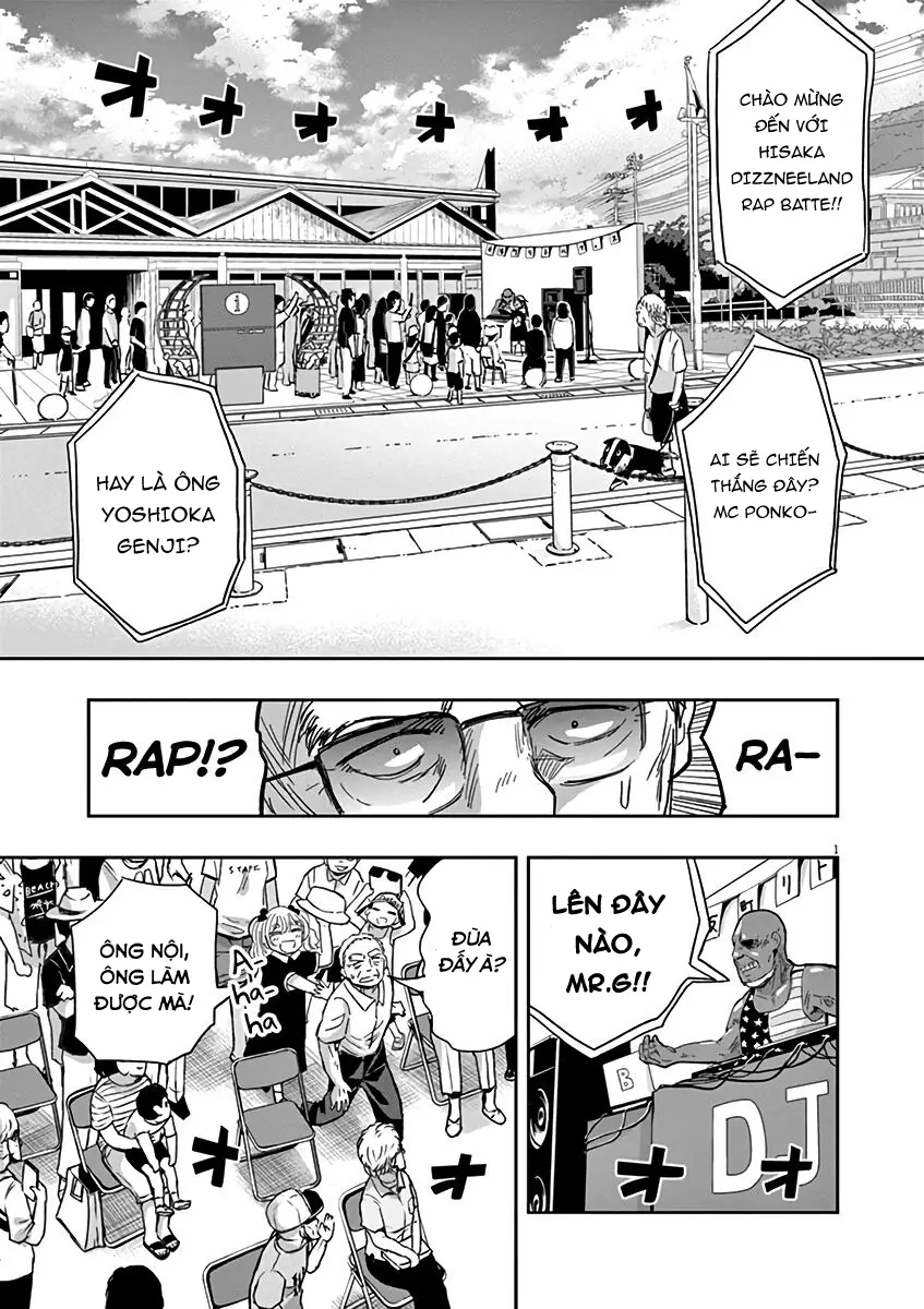 Ponkotsu Ponko Chapter 31 - Trang 5