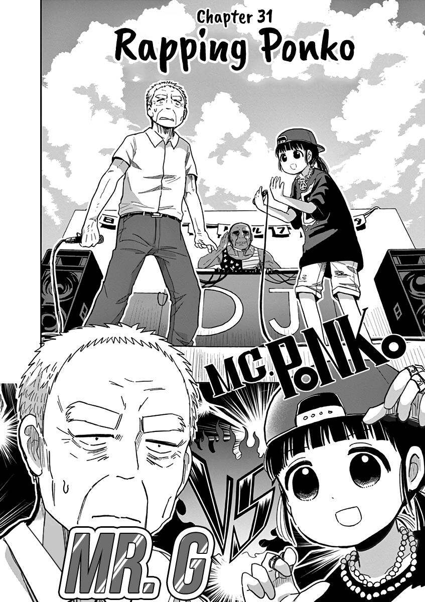 Ponkotsu Ponko Chapter 31 - Trang 6