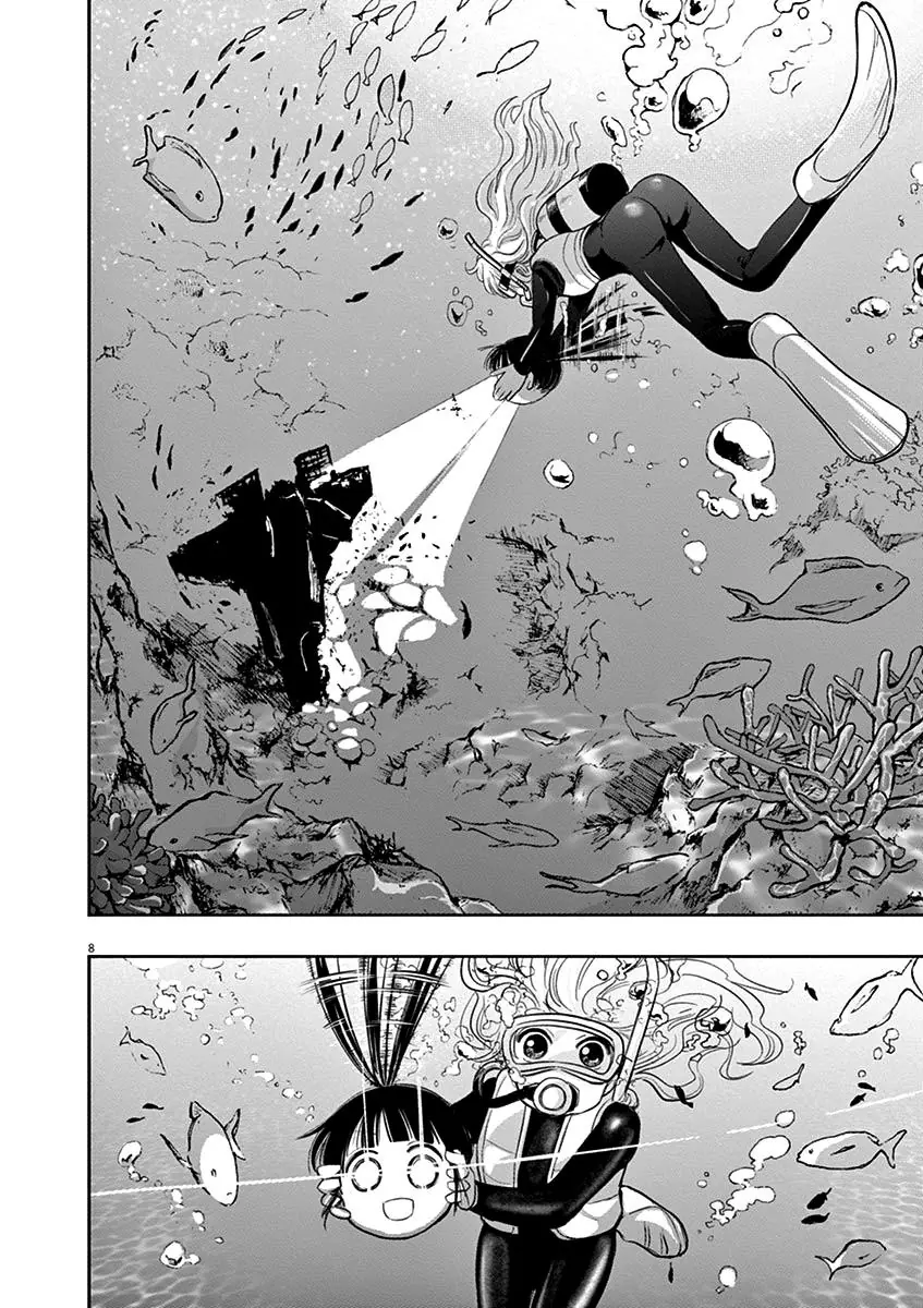 Ponkotsu Ponko Chapter 37 - Trang 11