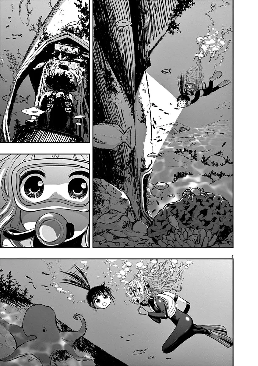 Ponkotsu Ponko Chapter 37 - Trang 12