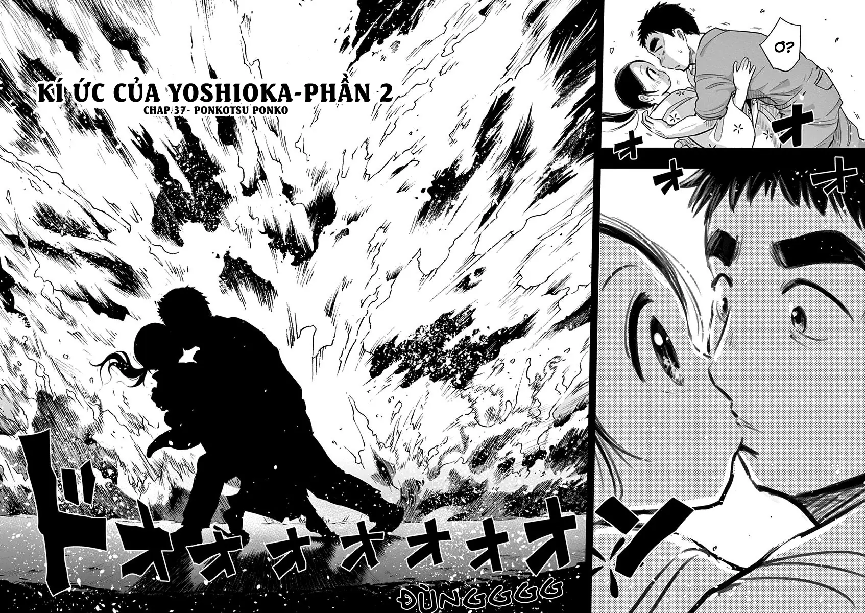Ponkotsu Ponko Chapter 37 - Trang 6