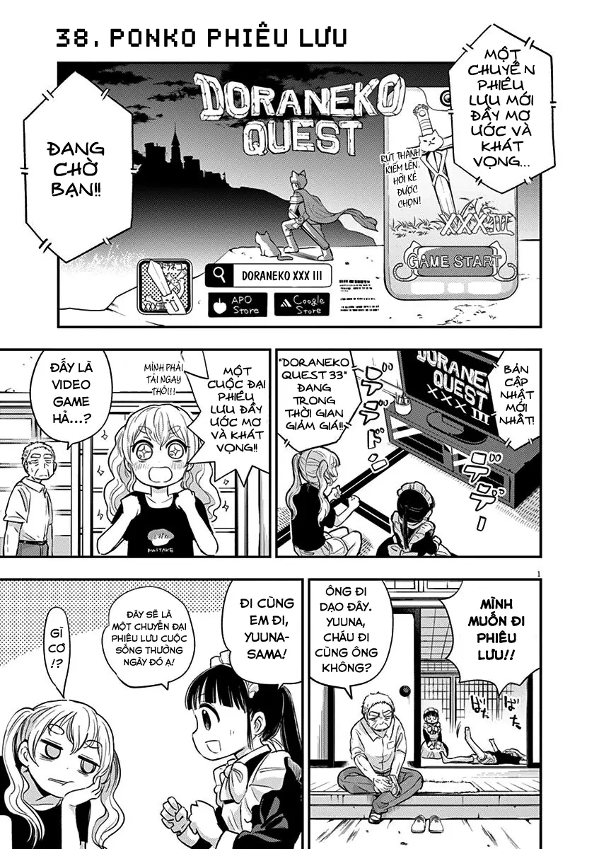 Ponkotsu Ponko Chapter 38 - Trang 5