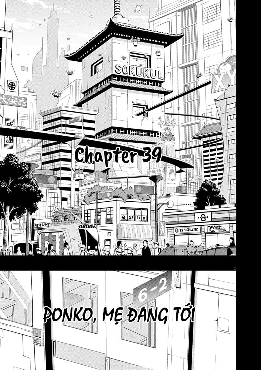 Ponkotsu Ponko Chapter 39 - Trang 5