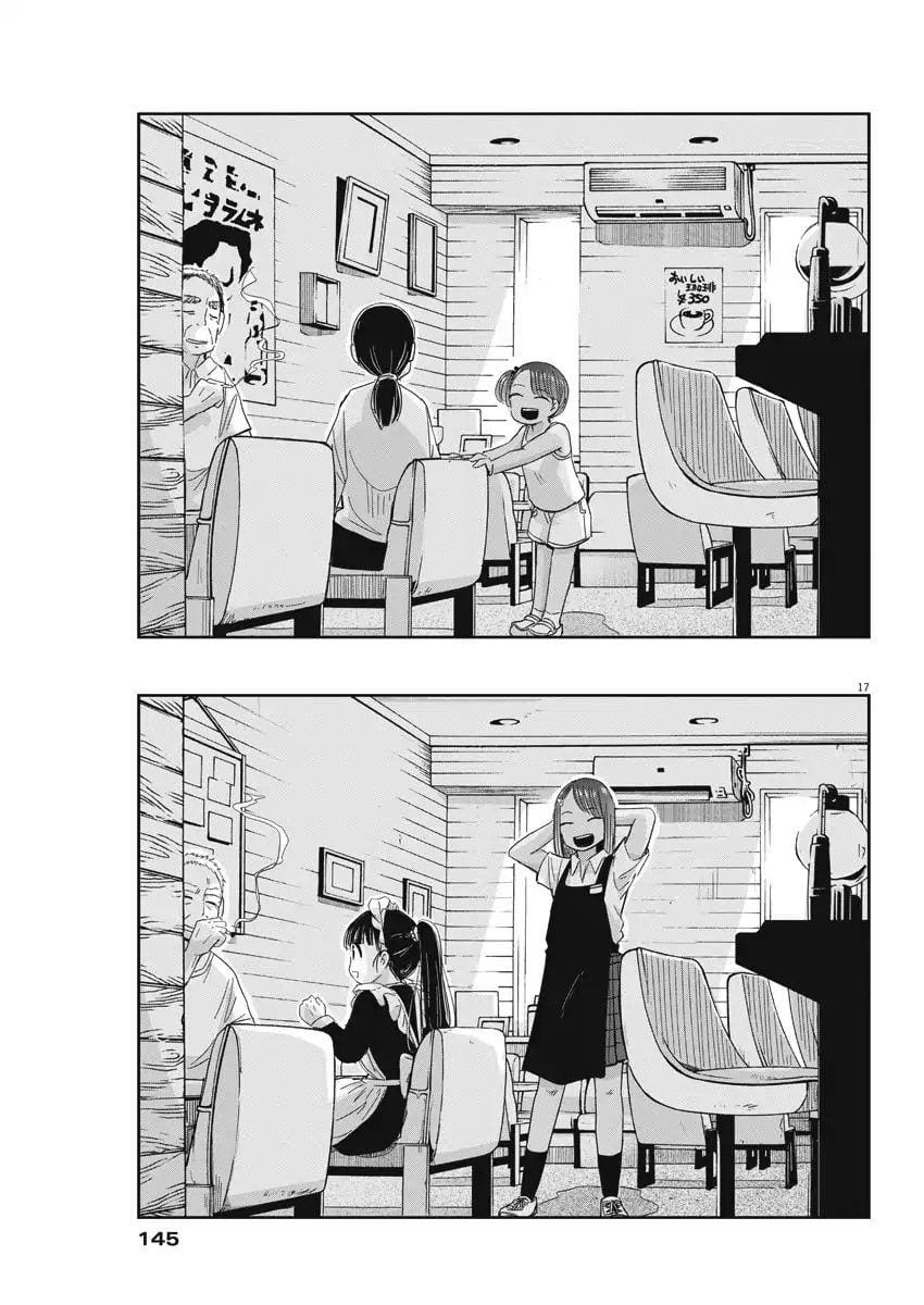 Ponkotsu Ponko Chapter 4 - Trang 20
